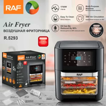 Air Fryer Électrique 12L Noir - RAF