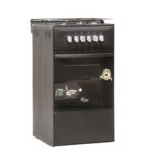 Cuisiniére 4 Feux 50X50 Inox - CAC