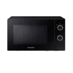 Micro-ondes 20L Noir - Samsung